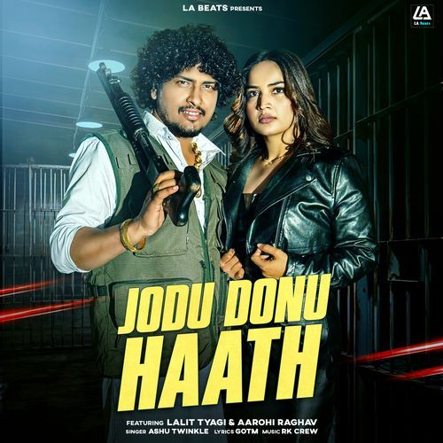 Jodu Donu Haath