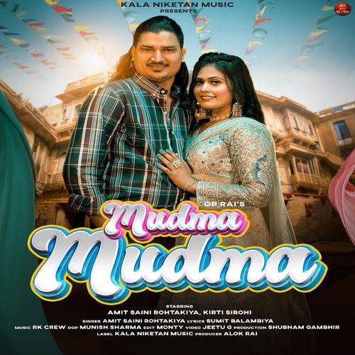 Mudma Mudma