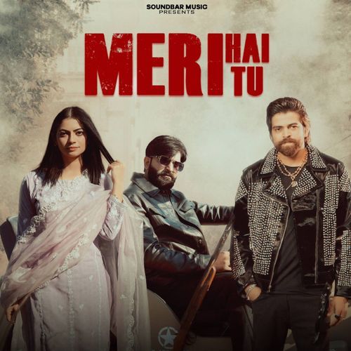 Meri Hai Tu