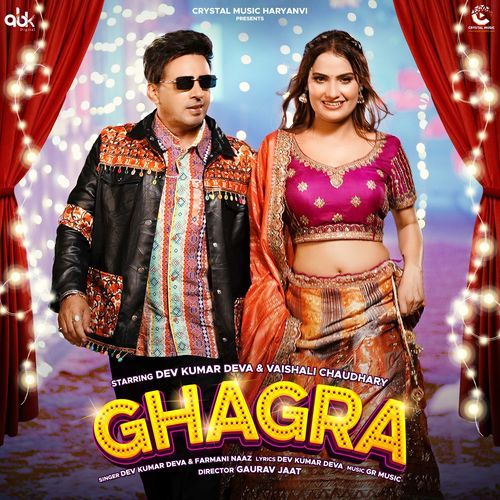 Ghaghra