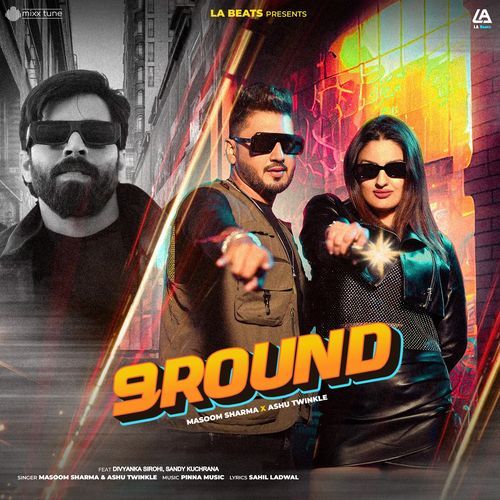 9 Round