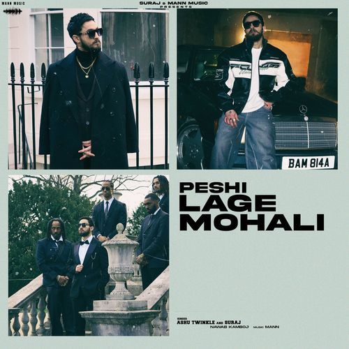 Peshi Lage Mohali