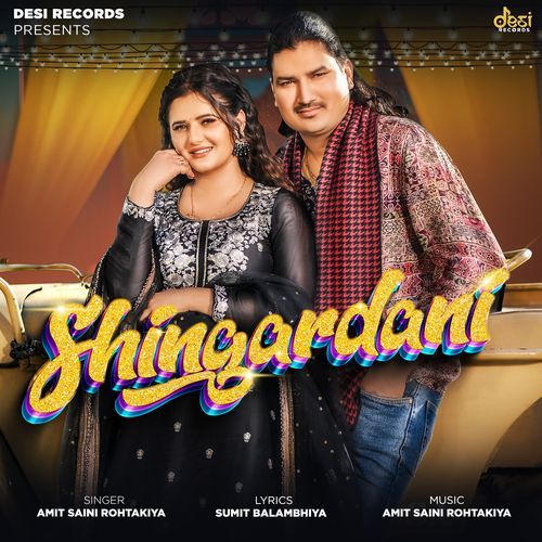 Shingardani