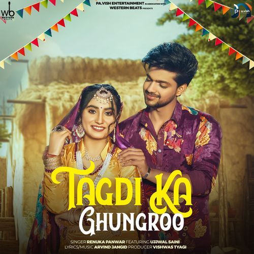Tagdi Ka Ghungroo