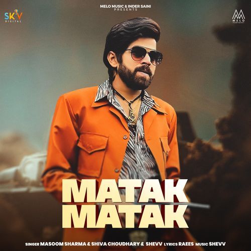 Matak Matak
