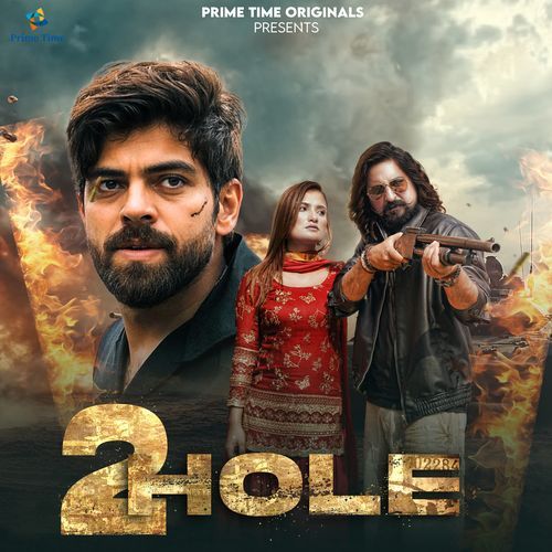 2 Hole