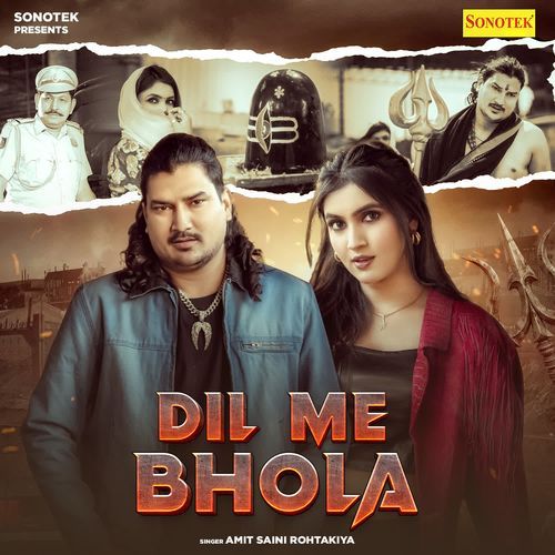 Dil Me Bhola