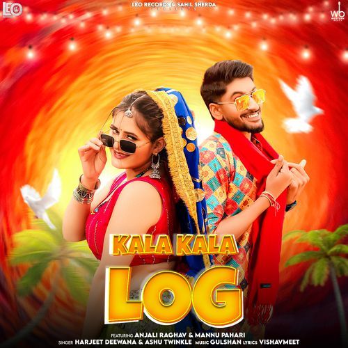 Kala Kala Log