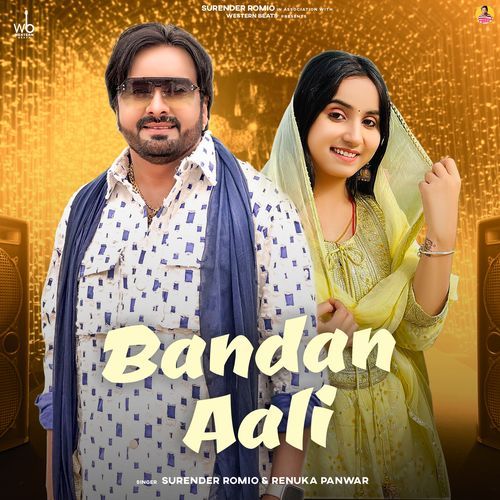 Bandan Aali