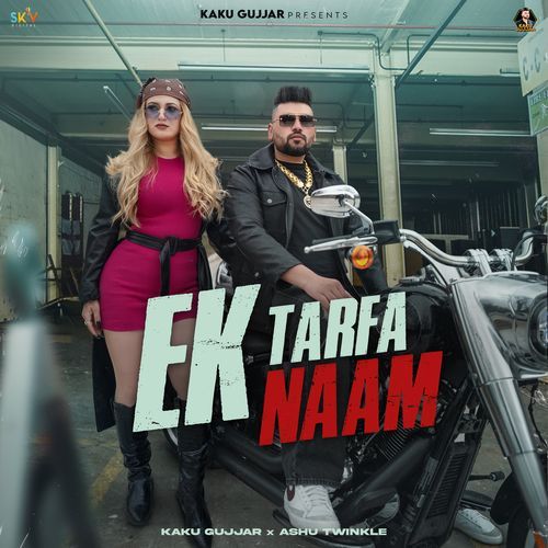 Ek Tarfa Naam