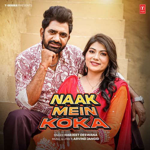 Naak Mein Koka