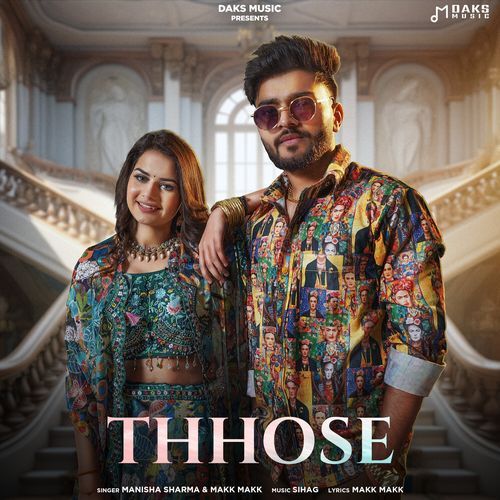 Thhose