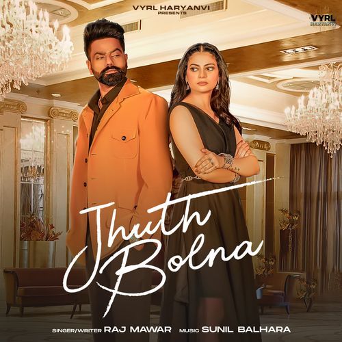 Jhuth Bolna