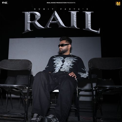 Rail