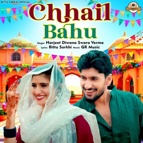Chhail Bahu