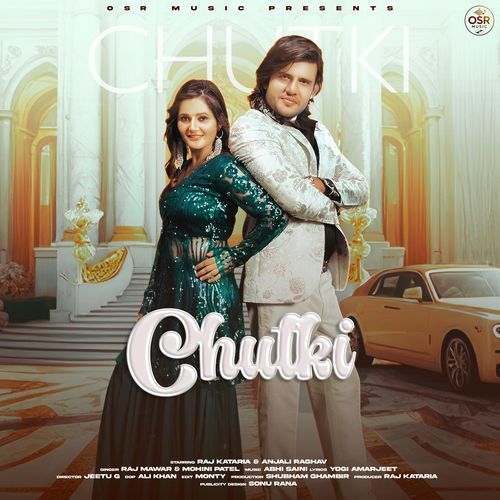 Chutki