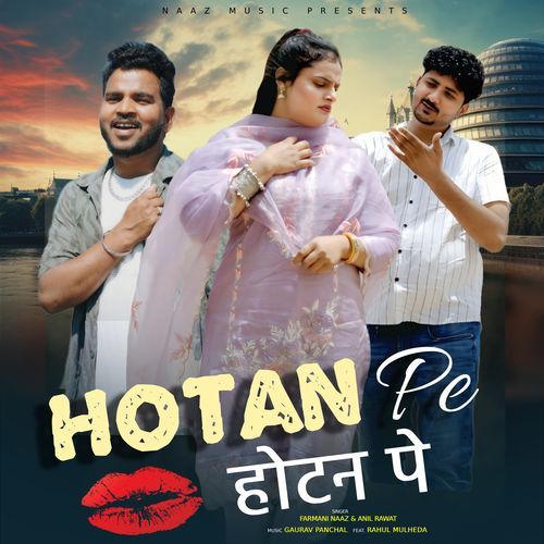 Hotan Pe