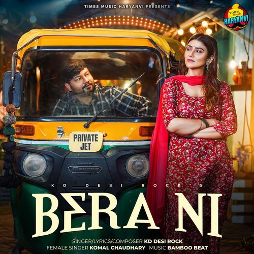 Bera Ni