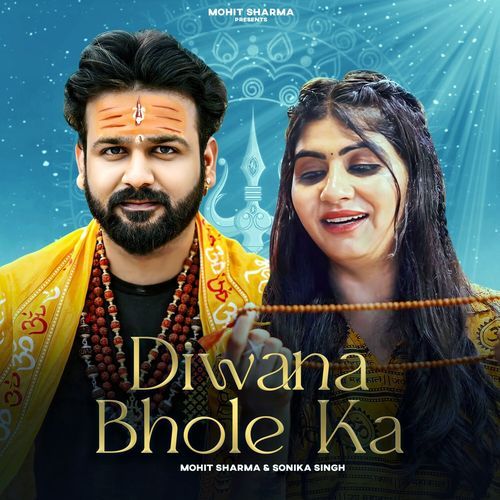 Diwana Bhole Ka