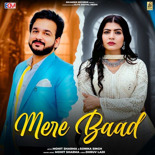 Mere Baad