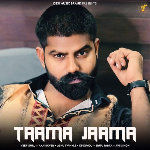 Taama Jaama