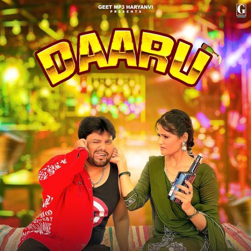 Daaru