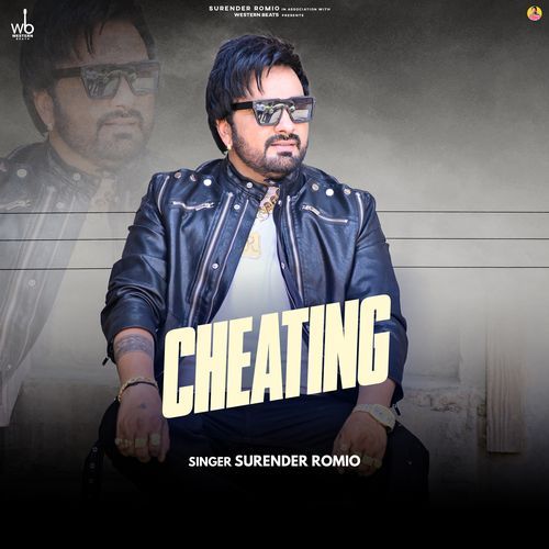 Cheating