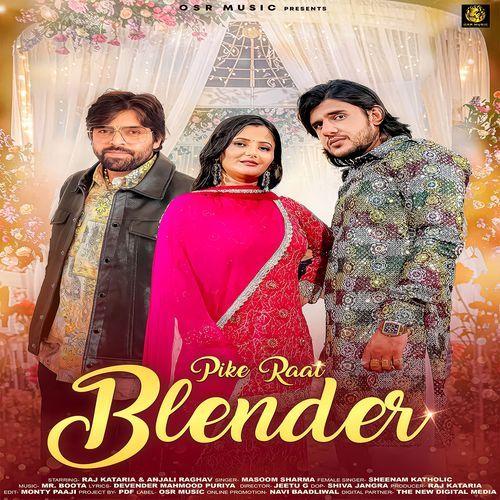 Blender