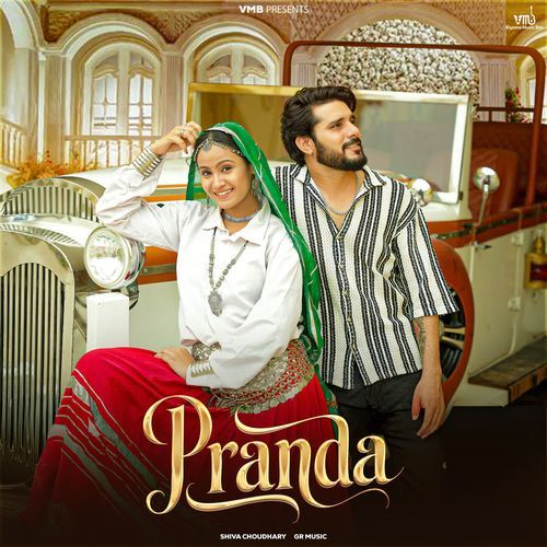 PRANDA