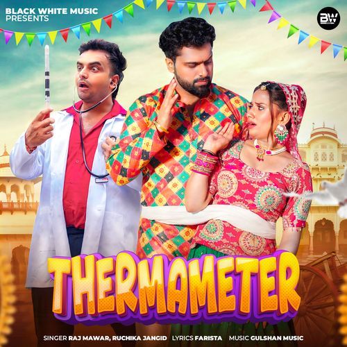 Thermameter