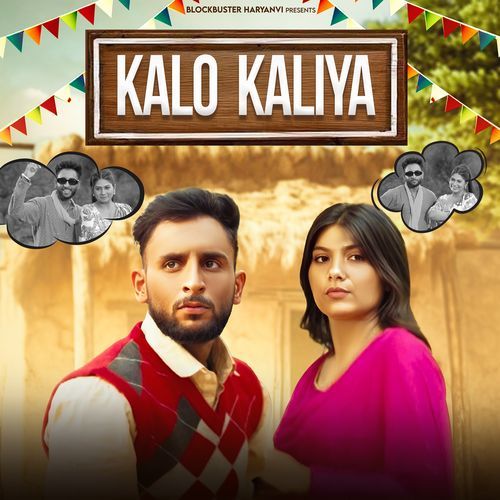 Kalo Kaliya