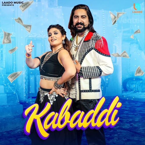 KABADDI