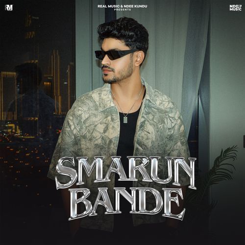 Smarun Bande