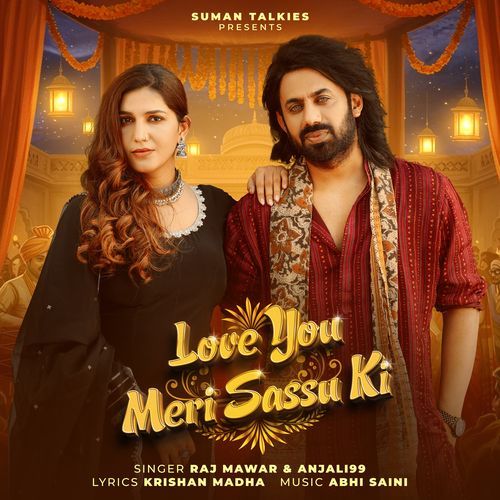 LOVE YOU MERI SASSU KI