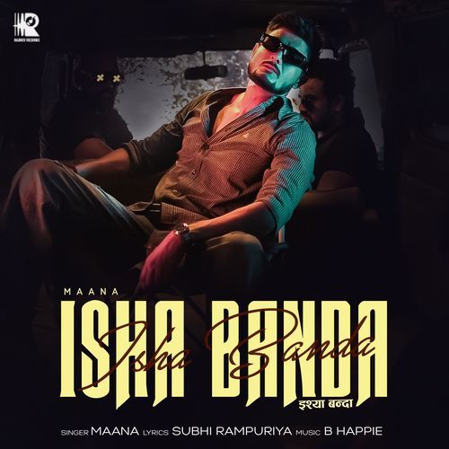 Isha Banda