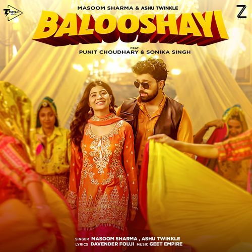 Balooshayi