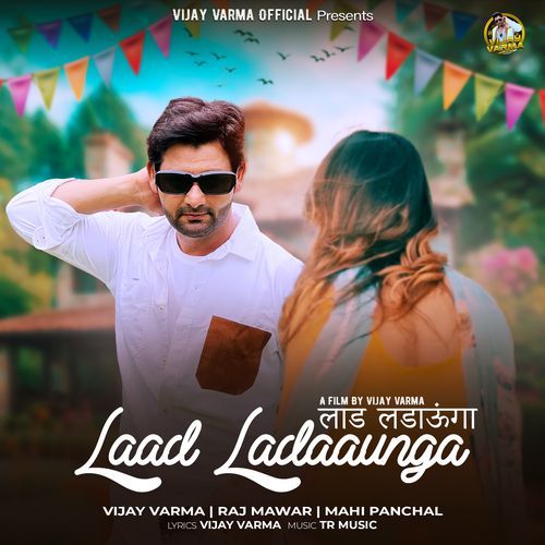 Laad Ladaaunga
