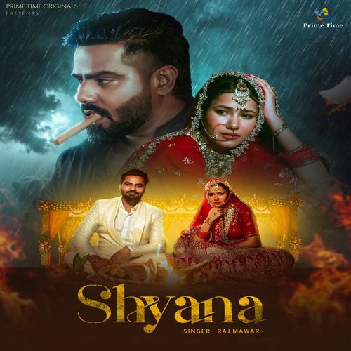 Shyana