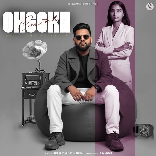 Cheekh