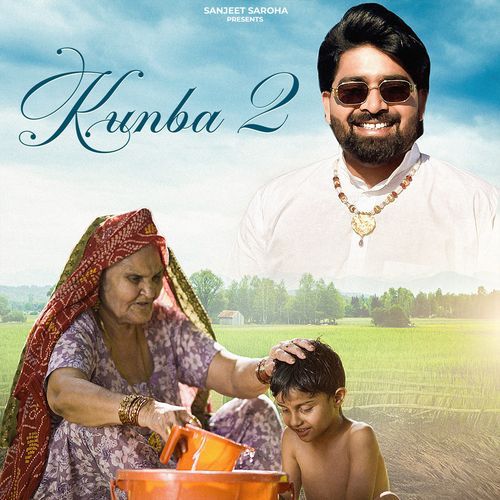 Kunba 2