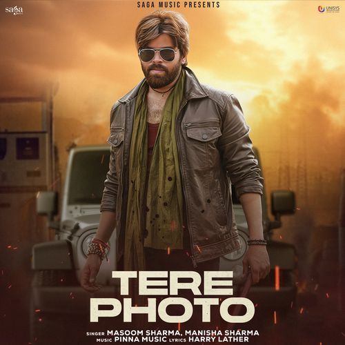 Tere Photo