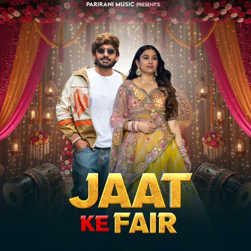 Jaat Ke Fair