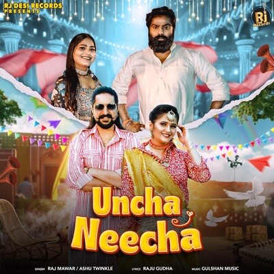 Uncha Neecha