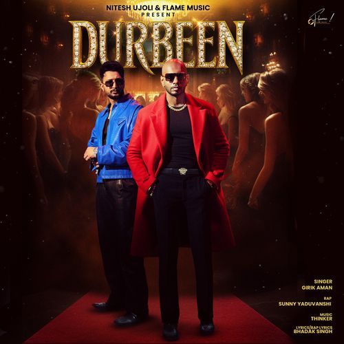 Durbeen