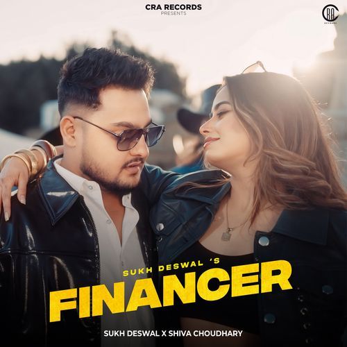 Financer