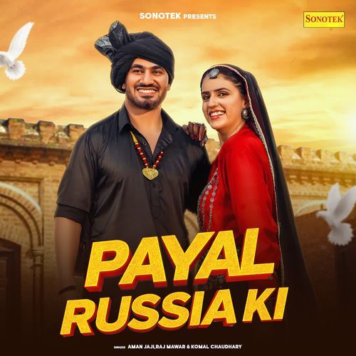 Payal Russia Ki