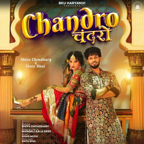 Chandro