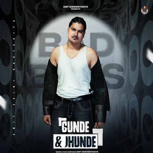 Gunde & Jhunde