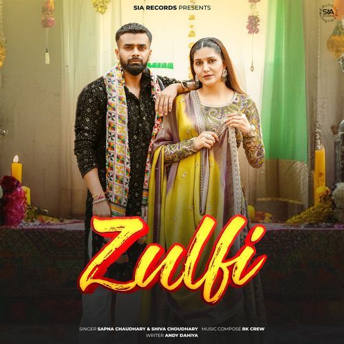Zulfi