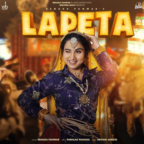 Lapeta